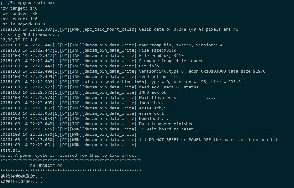 ../../_images/windows-upgrade.jpg